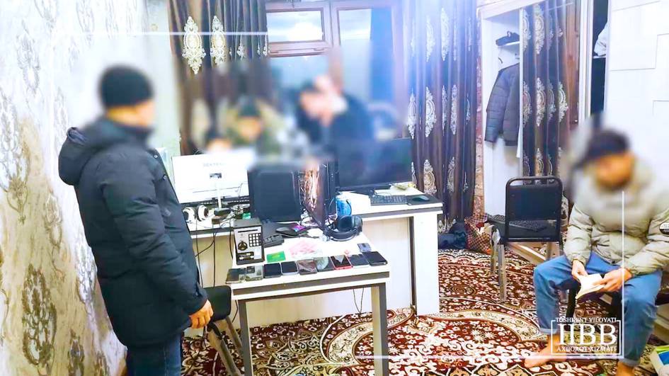 Задержаны создатели мошеннических групп «Конфискованные товары» в соцсетях