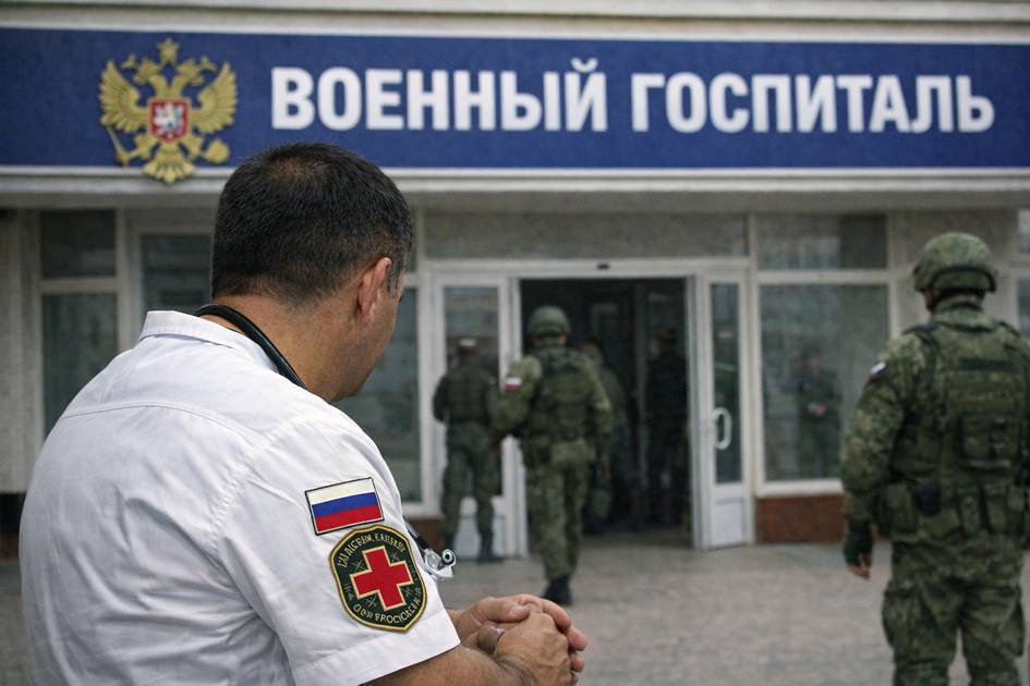 Узбекистанец, работавший в военном госпитале России, приговорён к 4 годам ограничения свободы