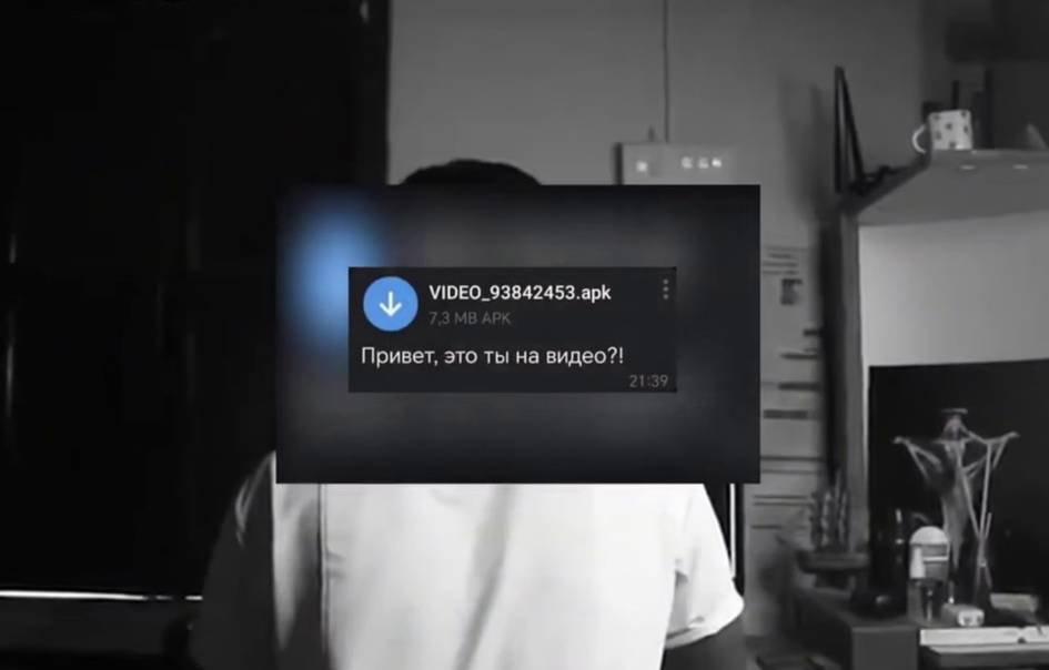 Xorazmda Telegram orqali zararli APK tarqatib, fuqarolarning pulini oʻzlashtirgan shaxs ushlandi