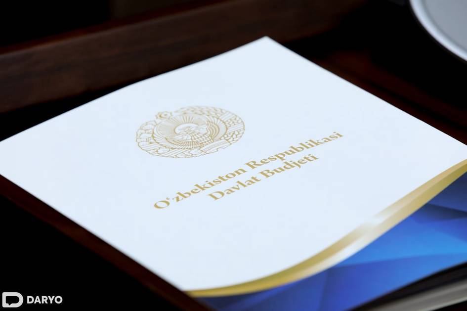 Uzbekistan to automate state budget revenue forecasts starting 2026