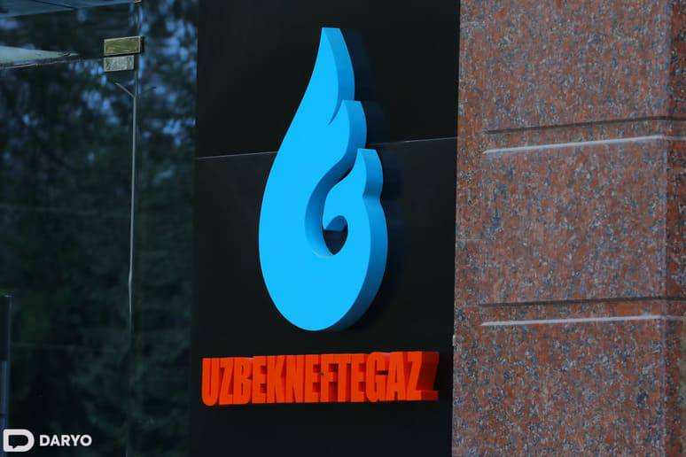 Uzbekneftegaz to boost gas production to 70mn cubic meters per day