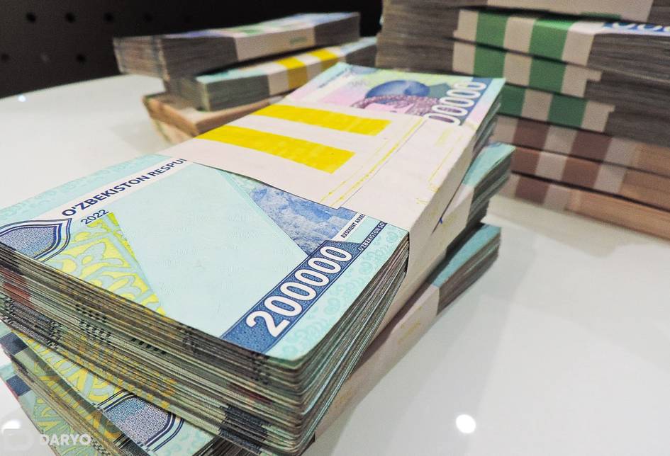 В Узбекистане запущена онлайн-услуга по переводу пенсии в наличную форму