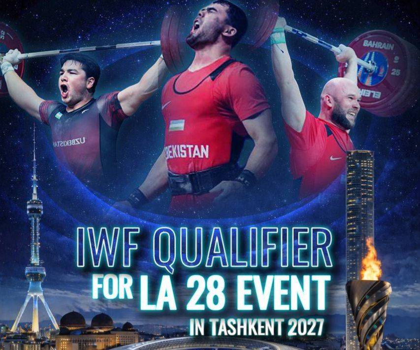Шаг к Олимпиаде-2028 в Лос-Анджелесе: Узбекистан примет квалификационный турнир