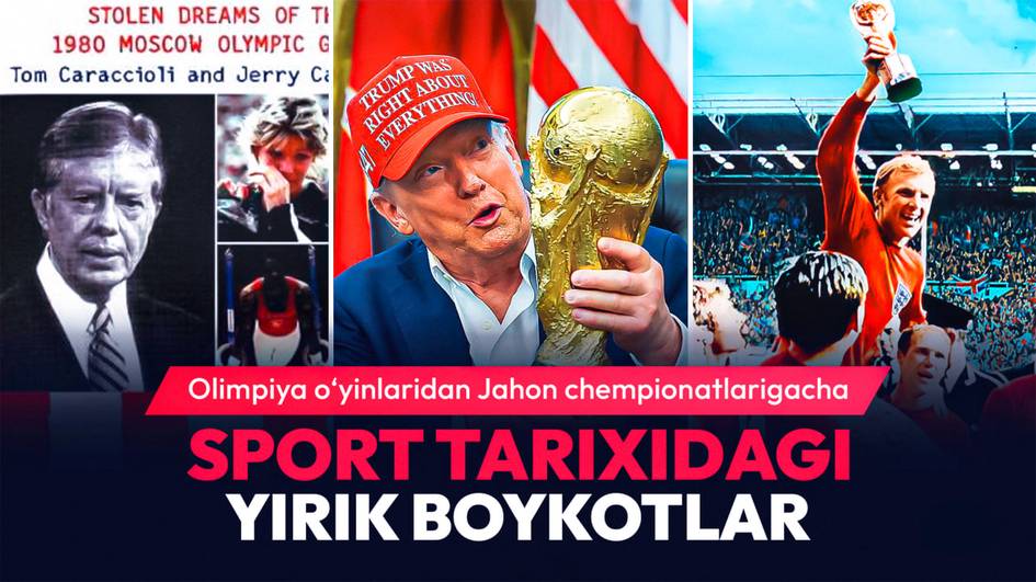 Olimpiya o‘yinlaridan Jahon chempionatlarigacha: sport tarixidagi yirik boykotlar