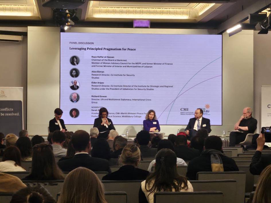 Брюсселда Марказий Осиёдаги трансформация эътироф этилди