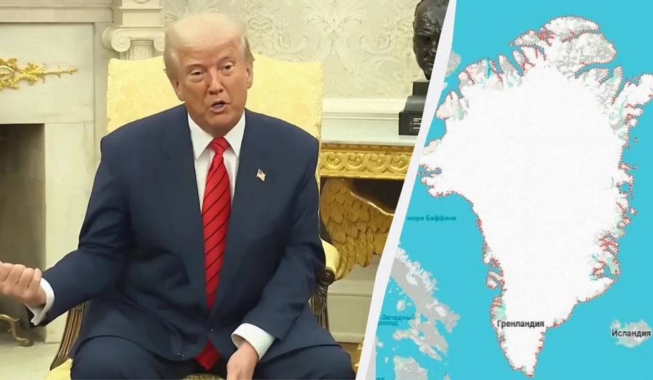 Гренландияни эгаллаш орзусидаги Трамп — АҚШ яна қайси давлатларни сотиб олмоқчи бўлган ва муваффақиятсизликка учраган?