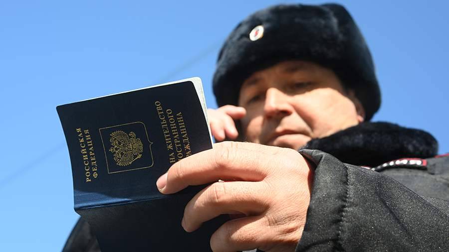 Rossiyada sudlanganlarga fuqarolik berilmaydi