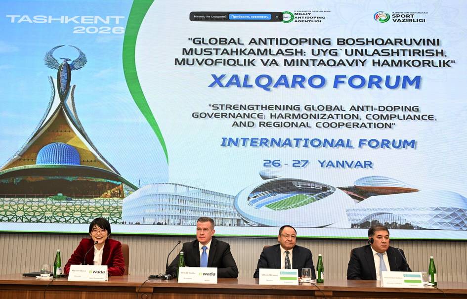 В Ташкенте открыли новый офис Национального антидопингового агентства Узбекистана