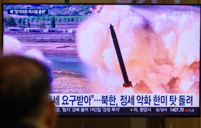 Шимолий Корея Япон денгизи томон иккита баллистик ракета учирди