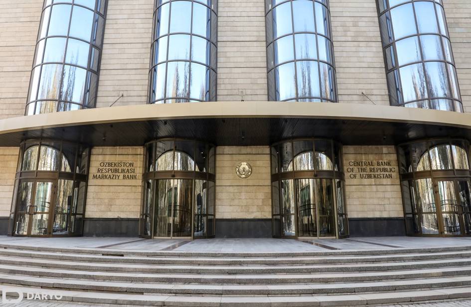 Markaziy bank asosiy stavkani 14 foiz darajasida o‘zgarishsiz qoldirdi