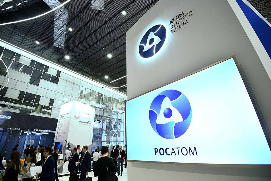 “Росатом” Ўзбекистонда атом кластерини ташкил этишни таклиф қилди