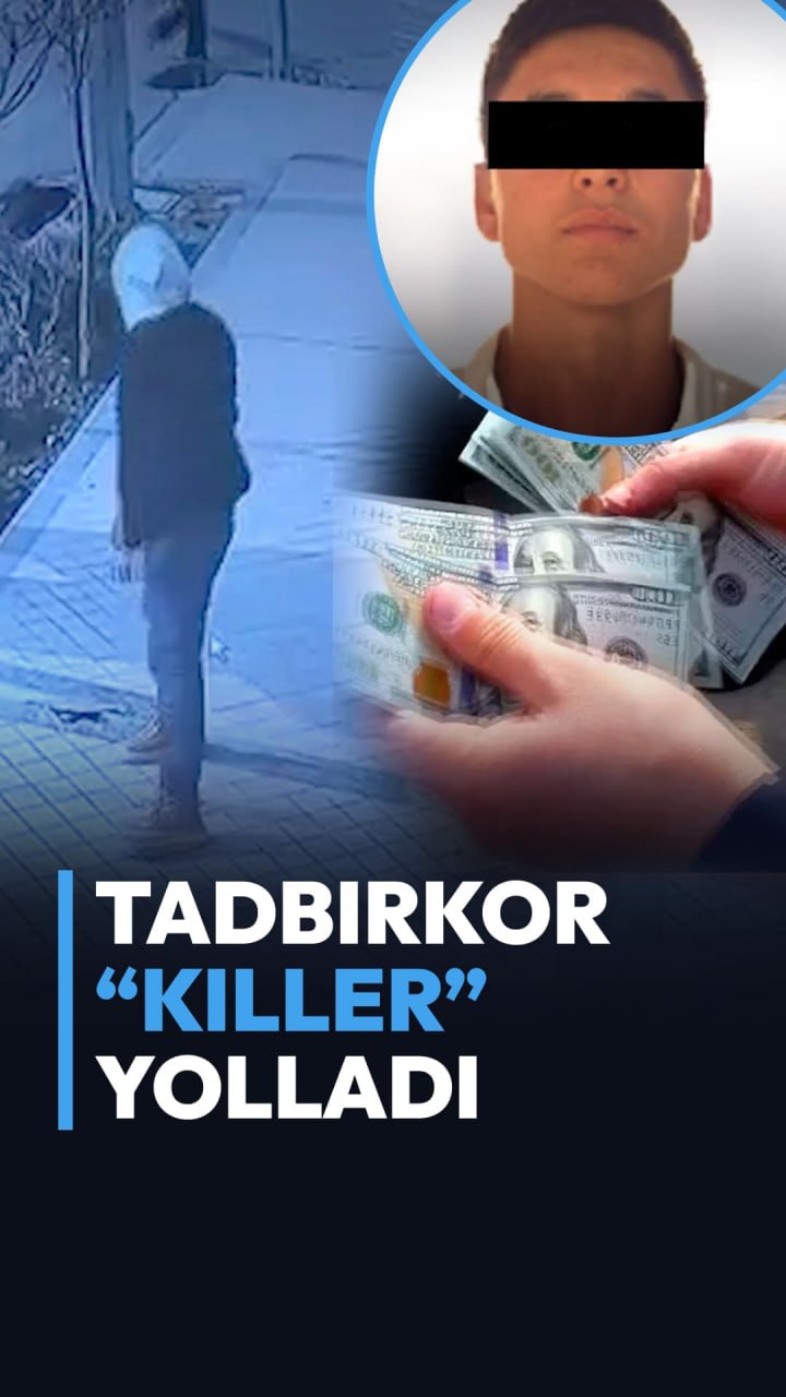 Samarqand viloyatida tanishini o‘ldirish uchun “killer” yollashga uringan shaxslar qo‘lga olindi