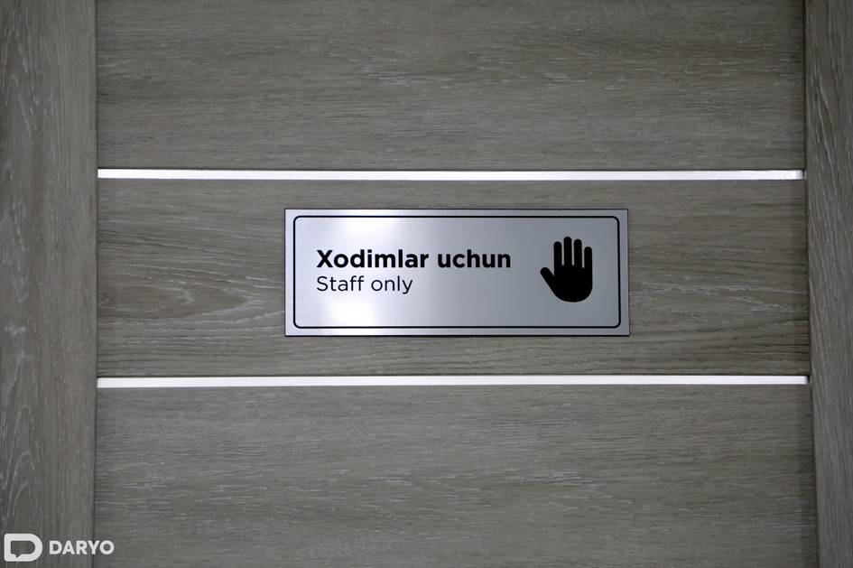 Ўзбекистонда 2025 йилда меҳнат ҳуқуқлари энг кўп бузилган соҳалар маълум қилинди