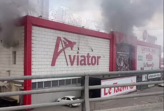 “Авиатор” савдо марказида юз берган ёнғин тафсилотлари очиқланди. Қурбон бор