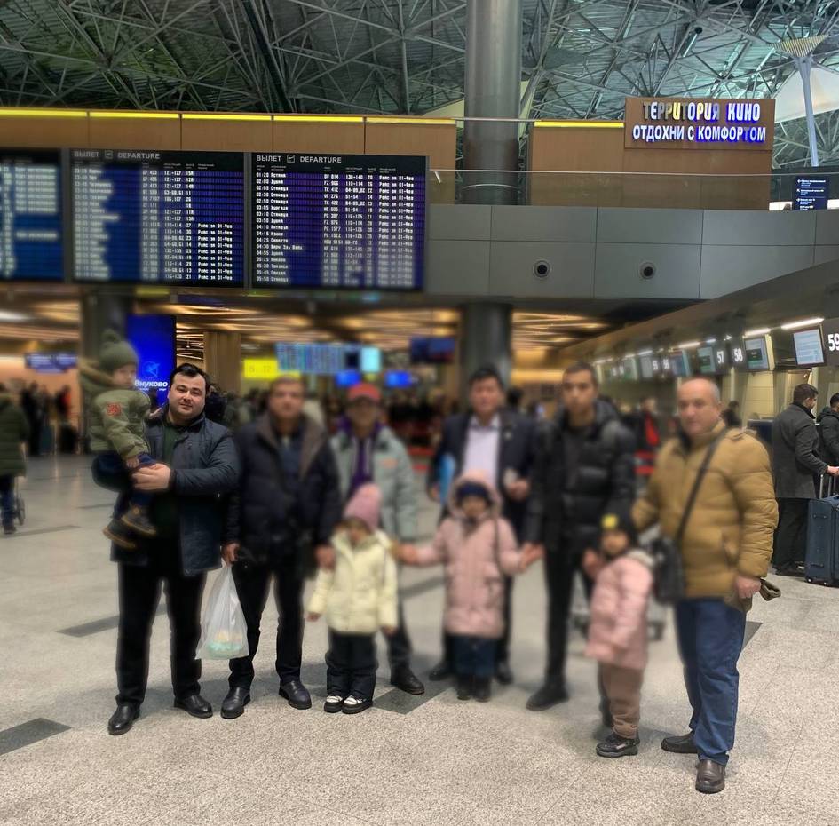 В Узбекистан вернули шестерых детей, оставшихся без попечения родителей в России