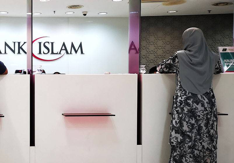 O‘zbekistonda islomiy bankni joriy qilishga qaratilgan qonun Senatda ma’qullandi