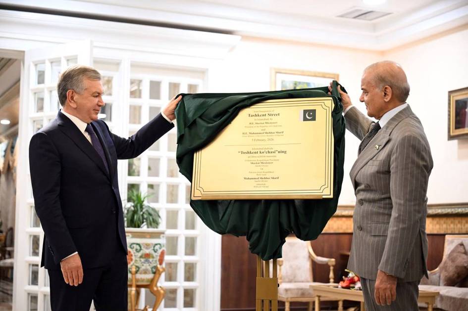 В Исламабаде появятся улица Ташкент и парк имени Бабура