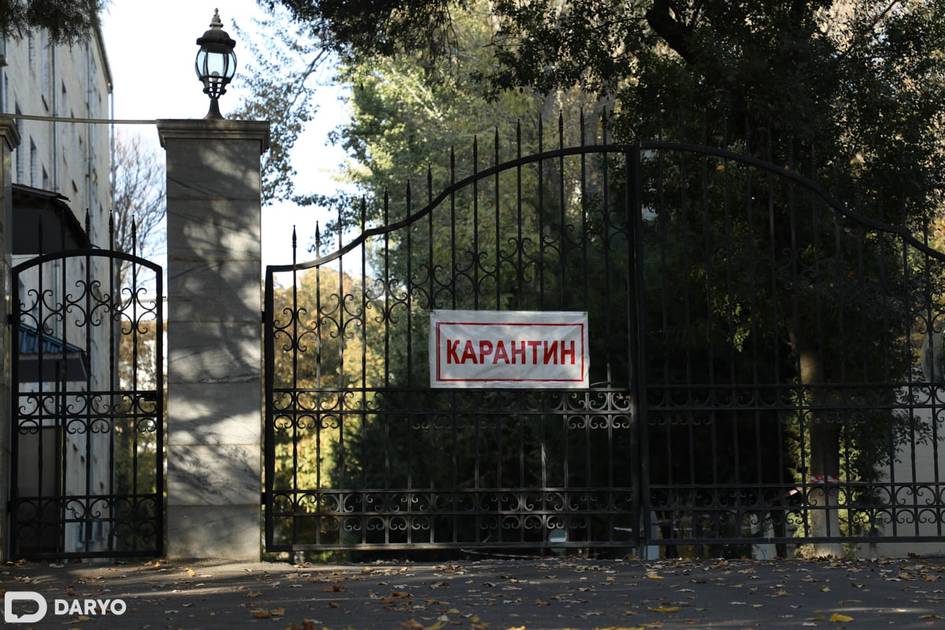 Санэпидкомитет опроверг сообщения о введении карантина в детсадах Ташкента