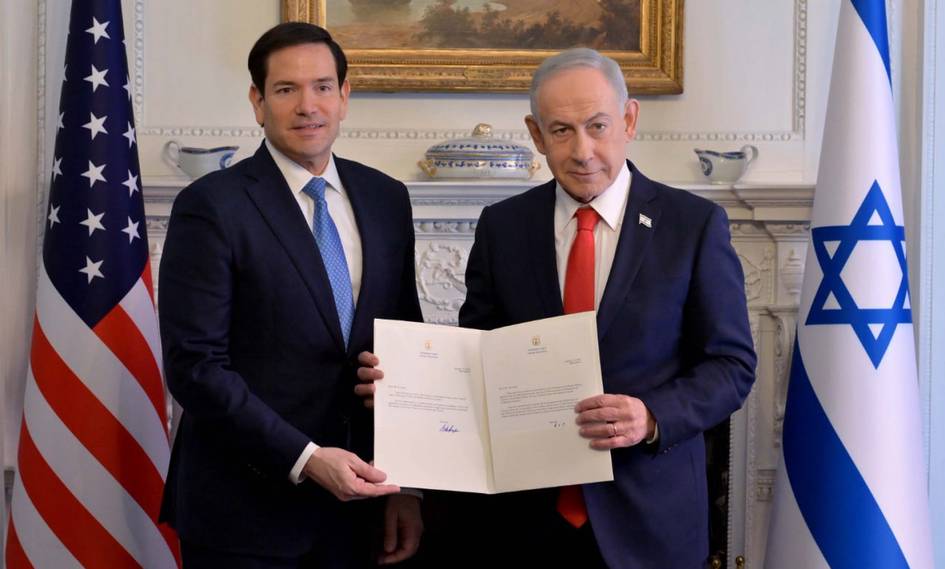 Isroil G‘azo bo‘yicha “Tinchlik kengashi”ga qo‘shildi