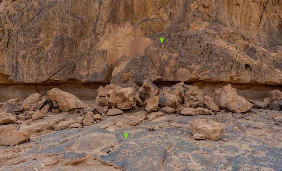 Мисрда 10 минг йиллик қоя бошпанаси топилди (фото)