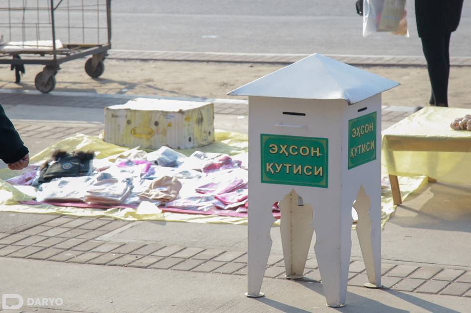 Ўзбекистонда 2026 йил учун закот, фитр ва фидя миқдори белгиланди