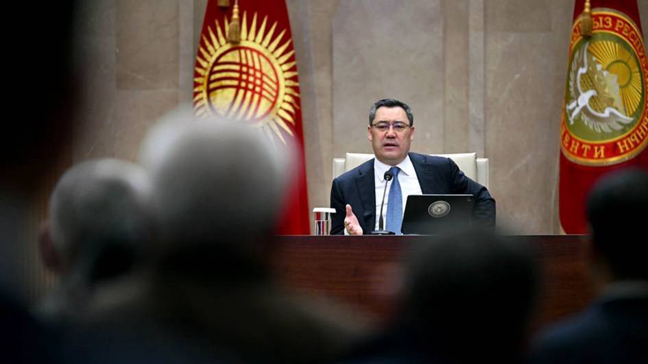 Kyrgyzstan bans officials from opening foreign bank accounts