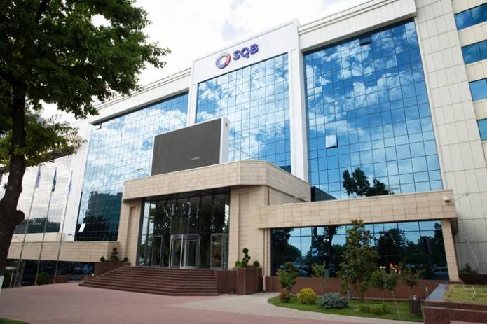 Uzbekistan delays state bank privatization in 2026