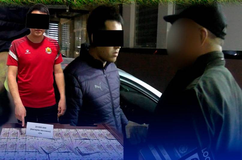 “Қизилқум” U-19 жамоаси бош мураббийи пора билан қўлга тушди (видео)