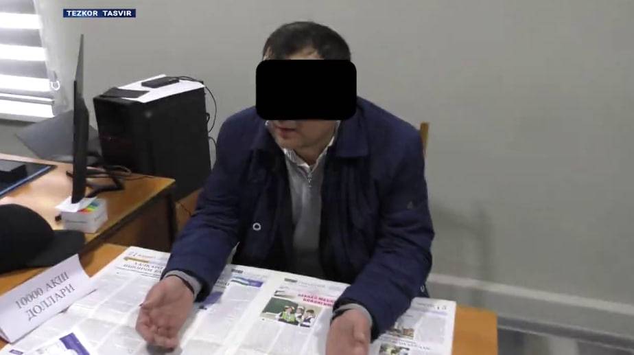 Surxondaryo va Namanganda hokimlik mansabdorlari pora bilan ushlandi