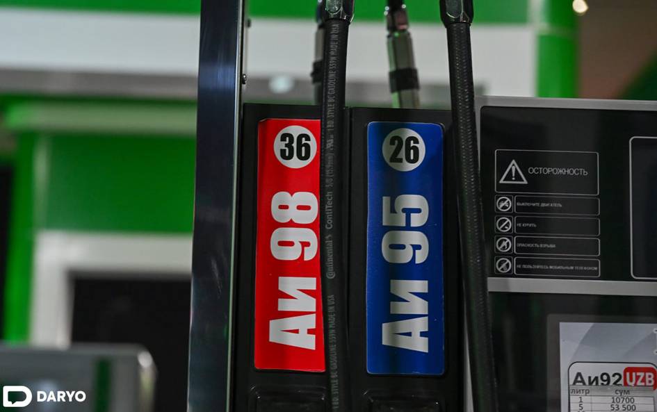 Oʻzbekistonning barcha zapravkalarida yonilgʻi sifatini tekshirish qurilmalari oʻrnatiladi