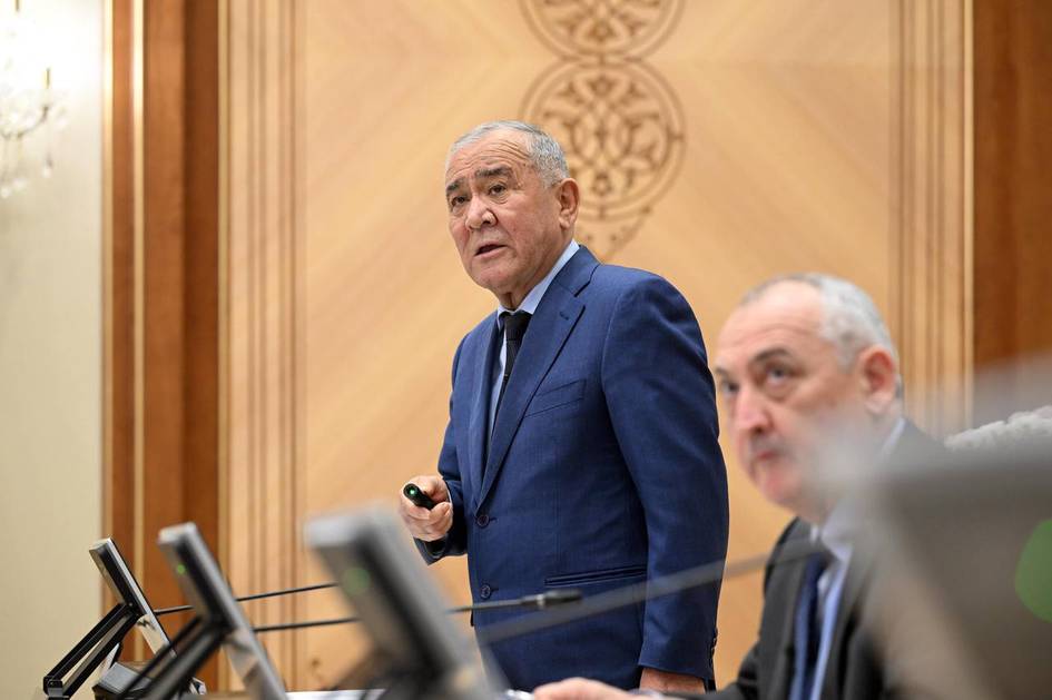 Uzbekneftegaz to advance ESG practices and expand forensic audits