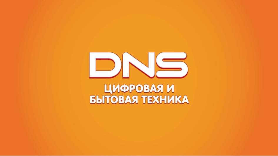 Компания DNS выступила с официальным заявлением о ситуации вокруг бренда DEXP в Узбекистане