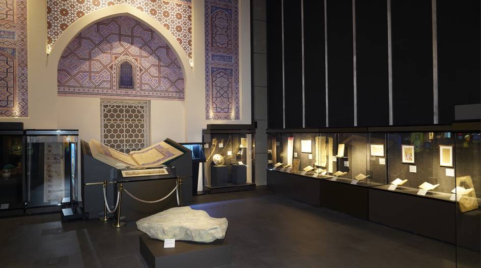 В Центре исламской цивилизации показали артефакт эпохи Амира Темура весом более 11 тонн