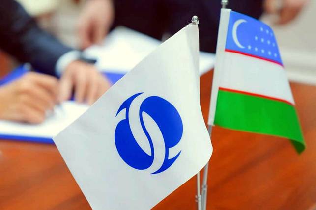 EBRD supports expansion of domestic pharmaceutical production in Uzbekistan