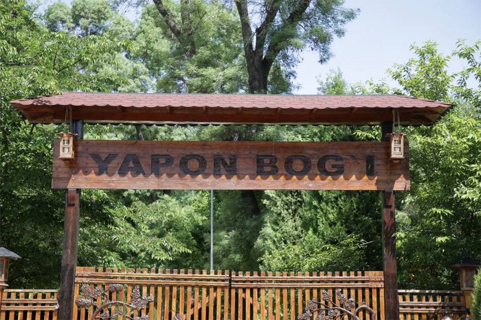 Сурхондарёда Япон боғи ташкил қилинади