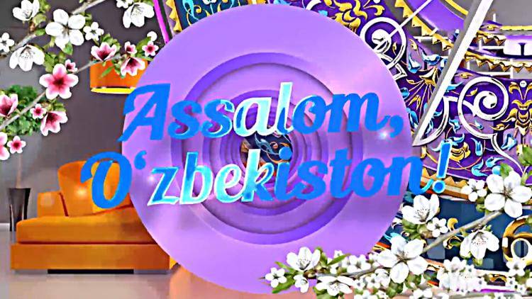 32 йилдан бери эфирга узатилган “Ассалом, Ўзбекистон!” кўрсатуви тугатилди