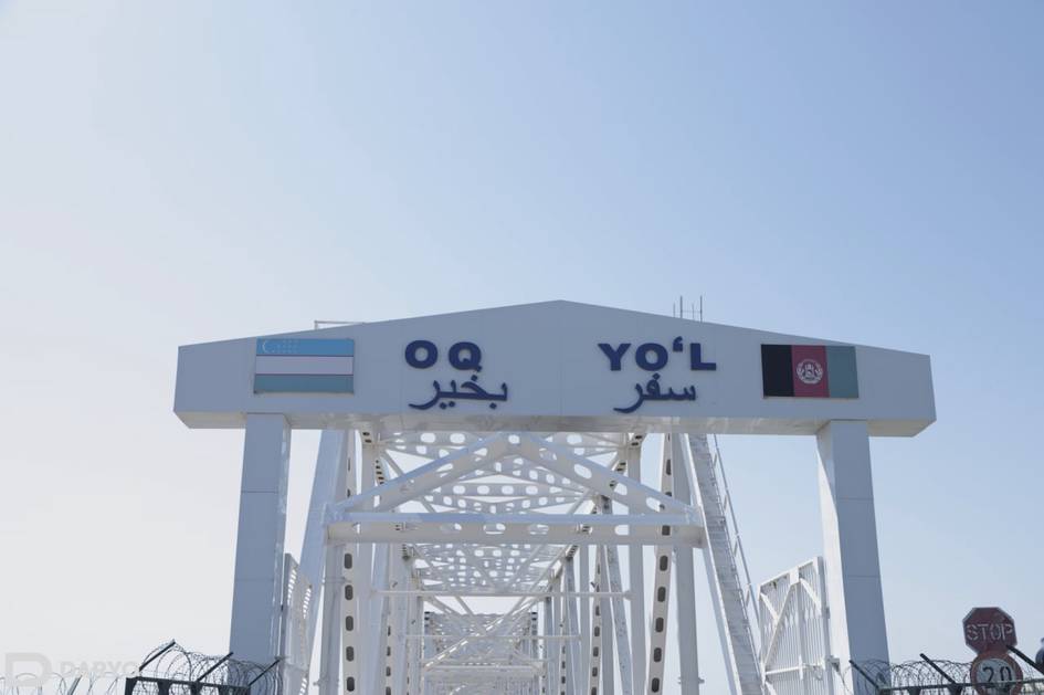 O‘zbekiston va Afg‘oniston o‘rtasida imtiyozli savdo to‘g‘risidagi bitim tasdiqlandi