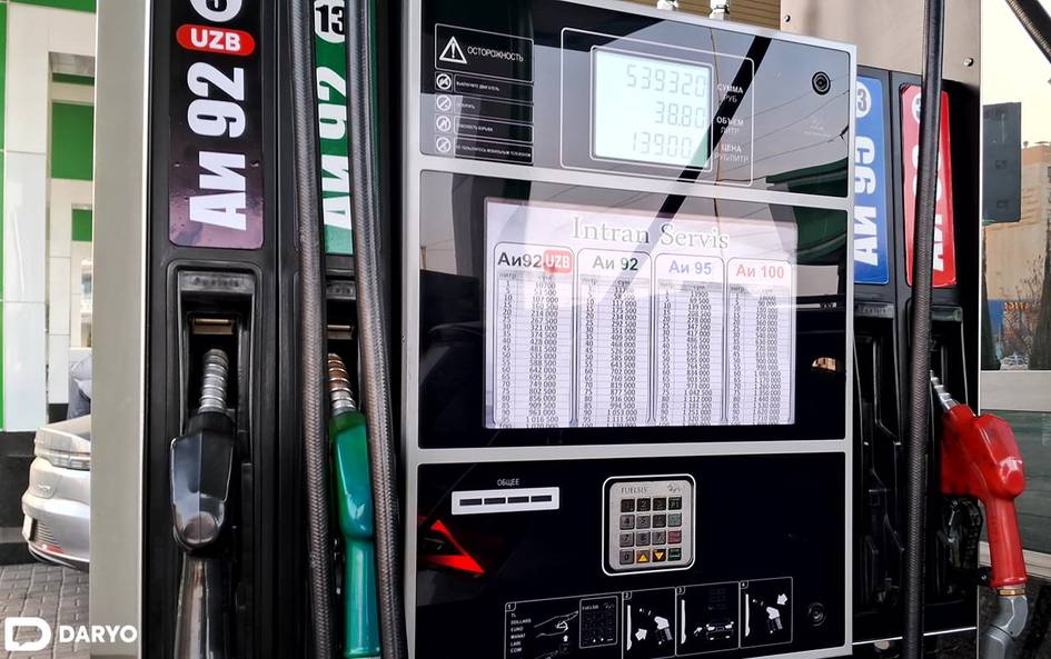 Birjada benzin keskin qimmatlashdi