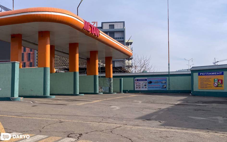 Сегодня метановые заправки в Узбекистане будут работать четыре часа
