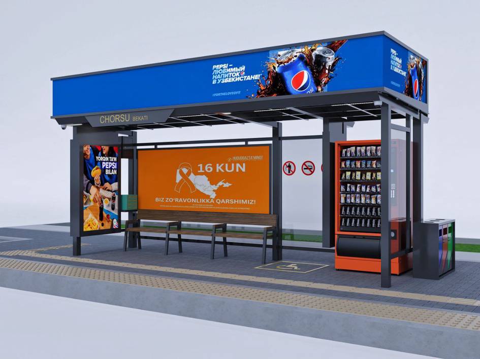 В Ташкенте появятся «умные остановки»