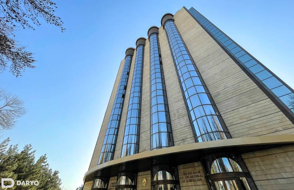 Марказий банк асосий ставкани 14 фоиз даражасида ўзгаришсиз қолдирди