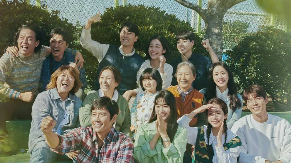 Yulduzli tarkib: eng mahoratli koreys aktyorlari ishtirok etgan 5 ta dorama