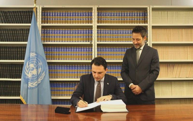 Tajikistan signs UN convention against cybercrime in New York