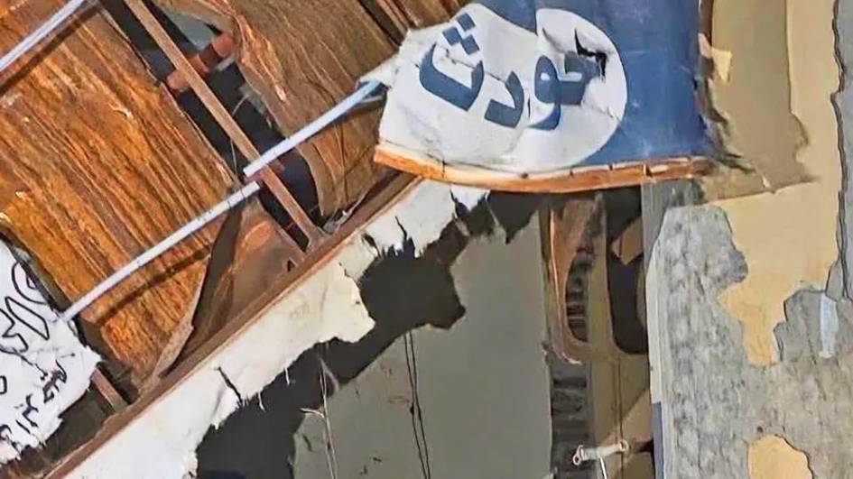 Sudanda hayit kuni shifoxonaga qilingan dron hujumi oqibatida 64 kishi halok bo‘ldi — JSST