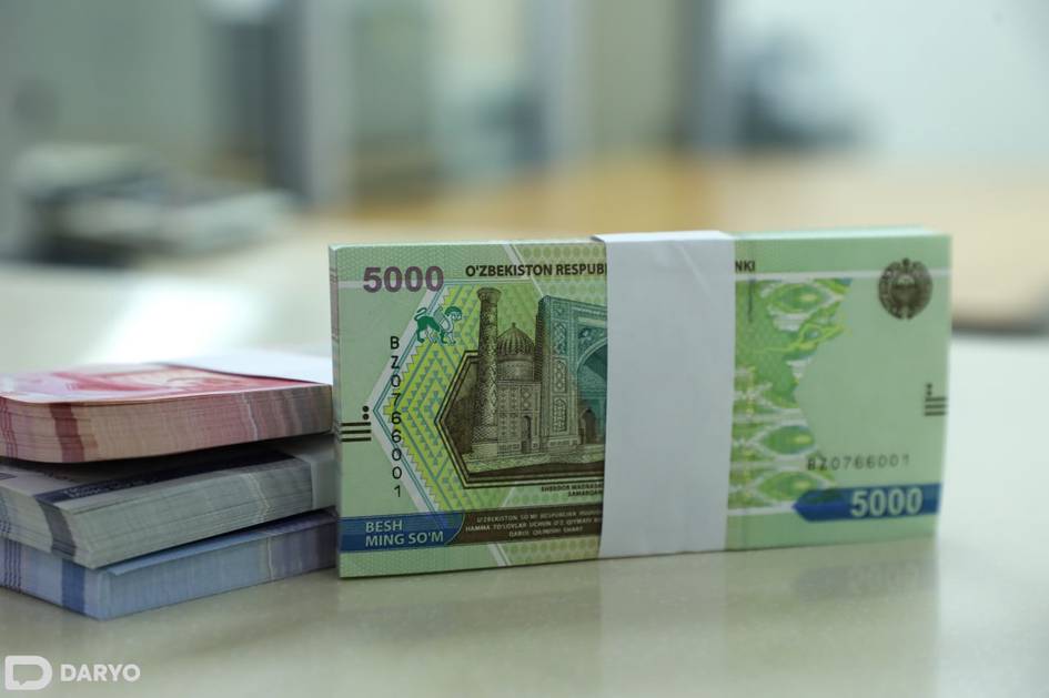 Солиқ ҳуқуқбузарлиги ҳақида хабар берганларга икки ойда 4,3 млрд сўм мукофот пул тўланди