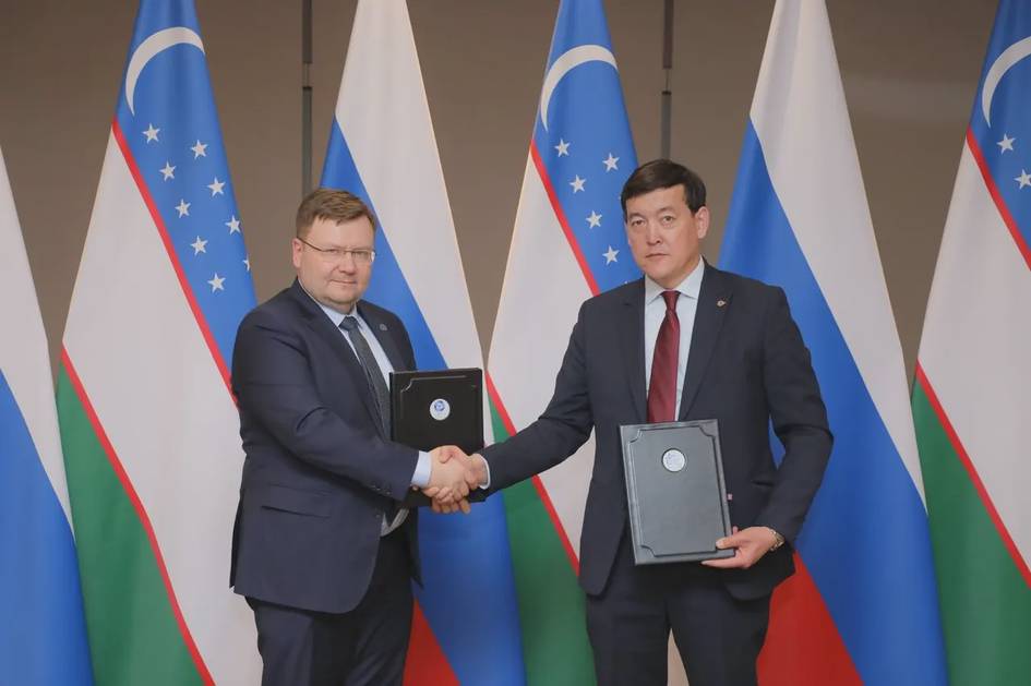 Uzbekistan, Rosatom formalize long-term cooperation with nuclear plant deal