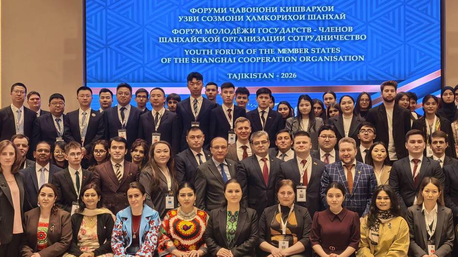 Tajikistan hosts SCO youth forum on sustainable development