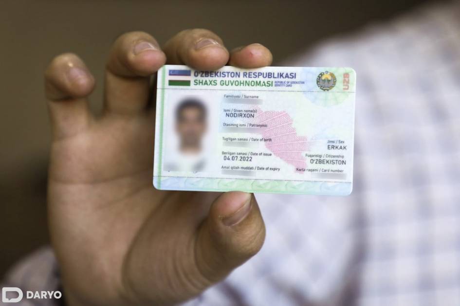 Central Bank of Uzbekistan proposes raising no-ID FX purchase limit to $500