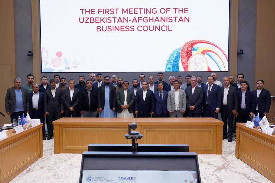 В ТПП Узбекистана создан Узбекско-афганский деловой совет