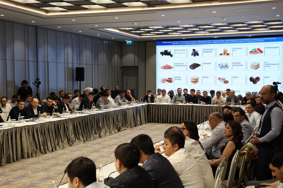 Ўзбекистонда 15 турдаги маҳсулот учун хом ашёга импорт божлари бекор қилинади